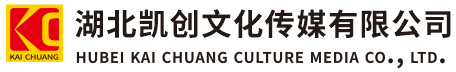 江北墙体彩绘-江北门头店招-江北文化墙-江北店面装修-江北标识牌-江北墙体广告江北活动搭建-江北广告公司-湖北凯创文化传媒有限公司