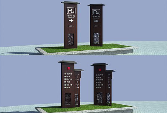 江北景区标识标牌如何制作？