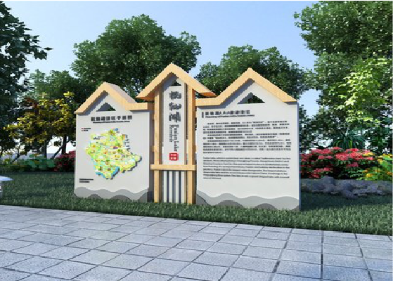 江北景区标识标牌设计要求。