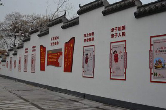 江北墙体彩绘-乡村文化墙