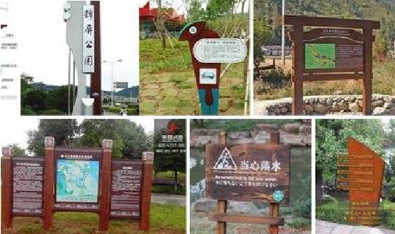 江北标识标牌具有哪些特点？