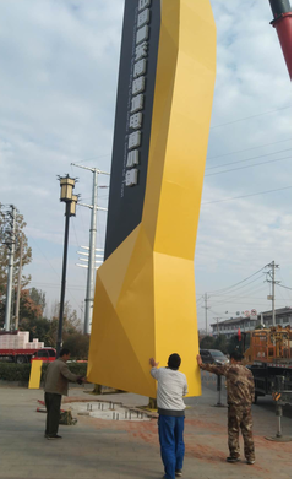 江北标识标牌的安装方法。