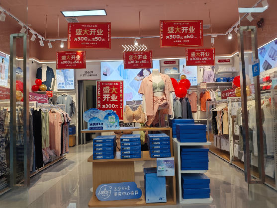 江北店面装修可以怎么设计？