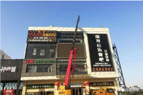 江北户外广告招牌设计制作。