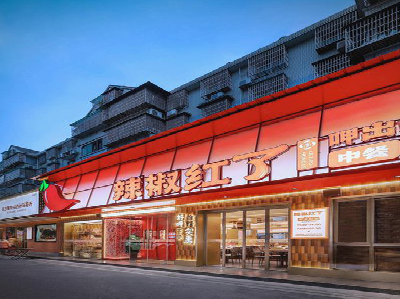 江北餐饮招牌制作有哪些要点和技巧？