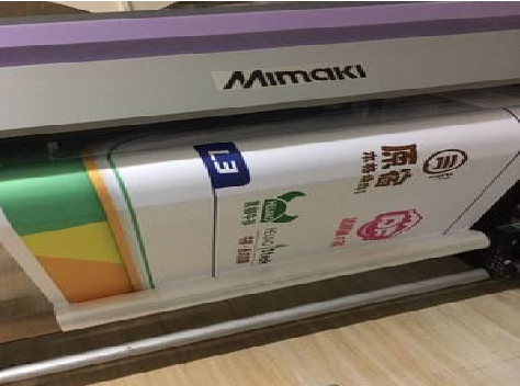 江北喷印写真褪色的原因。