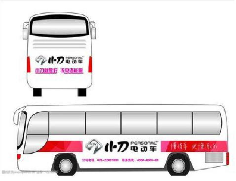 江北公交车身贴如何完美贴合？