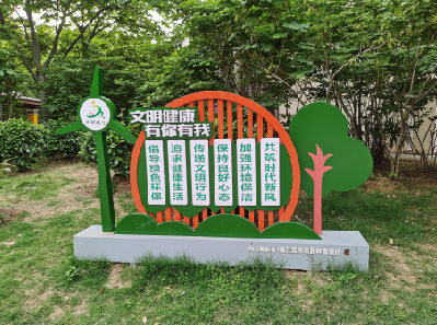 江北标识标牌对现代社会的重要性。