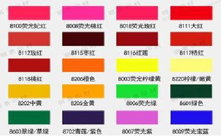 江北广告油墨饱和度不好的原因。