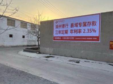 江北喷绘广告持久的的几大要素。