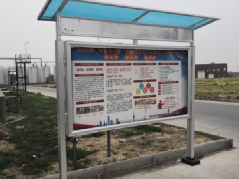 江北宣传栏制作要注意哪些细节？