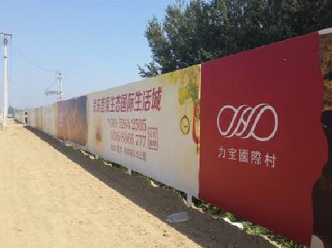 江北喷绘可以用来喷什么画面？