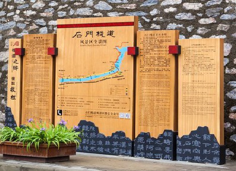 江北景区标识牌居然有这么多功能，让我来告诉你吧!