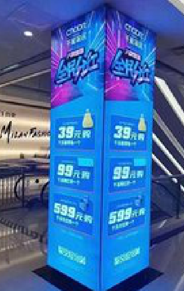 江北三面立柱灯箱如何制作?